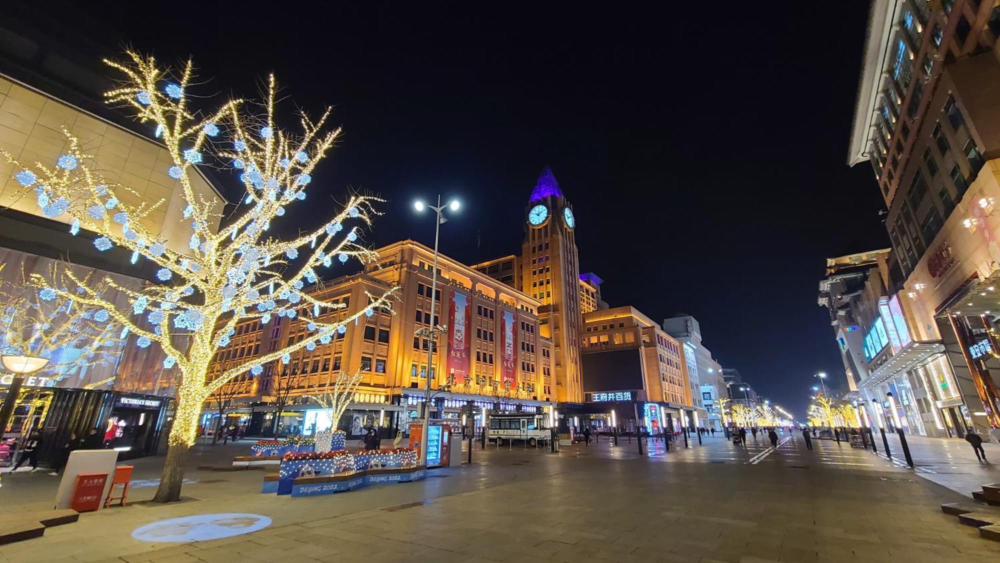 Happy Dragon City Culture Hotel -In The City Center With Ticket Service&Food Recommendation,Near Tian'Anmen Forbidden City,Wangfujing Walking Street,Easy To Get Any Tour Sights In Peking Exteriér fotografie